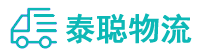 重庆到金凤区物流公司
